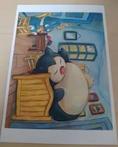 2026年最新】ゴッホ美術館 カビゴンの人気アイテム - メルカリ