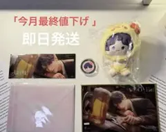 2026年最新】恋と深空VIPの人気アイテム - メルカリ