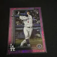 2026年最新】キムヘソンの人気アイテム - メルカリ