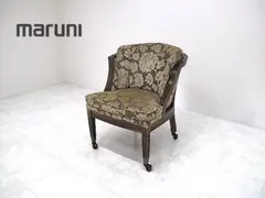 2026年最新】マルニ 地中海ロイヤルの人気アイテム - メルカリ