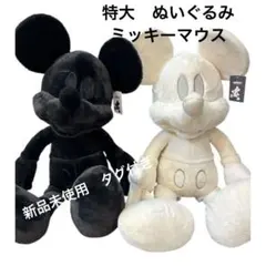 m78316859693_1.jpg?1765523243