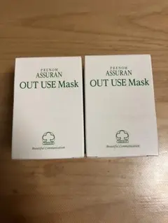 2026年最新】アシュラン マロー マスクの人気アイテム - メルカリ