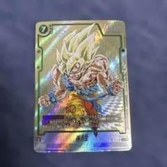 2026年最新】FB05-119 パラレルの人気アイテム - メルカリ