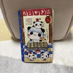 2026年最新】たこやきこぱむだの人気アイテム - メルカリ