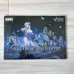 2026年最新】NIKKEオーケストラコンサートの人気アイテム - メルカリ