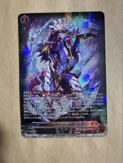 2026年最新】喧嘩屋 ビッグバンナックル・ドラゴンの人気アイテム