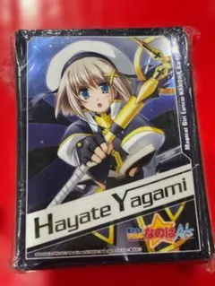 2026年最新】八神はやて スリーブの人気アイテム - メルカリ