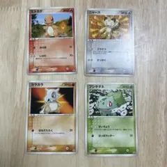 2026年最新】ポケモンカード ニャース 062/ADV-P 明治 meijiの人気