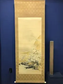 2026年最新】掛け軸の人気アイテム - メルカリ