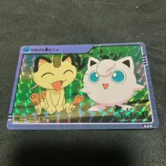 2026年最新】ポケモン モンコレ ニャースの人気アイテム - メルカリ