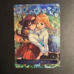 2026年最新】アン&グレア リーダーの人気アイテム - メルカリ