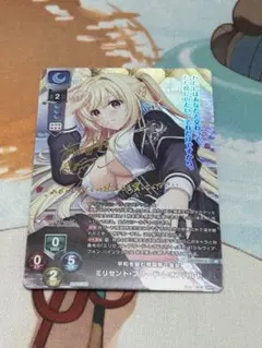 2026年最新】LycEE sspの人気アイテム - メルカリ