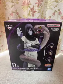 2026年最新】B賞 大蛇丸の人気アイテム - メルカリ