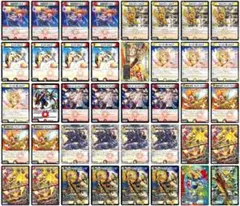 2026年最新】赤白閃の人気アイテム - メルカリ