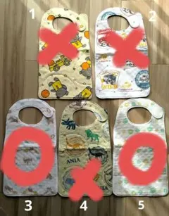 2026年最新】手作りスタイの人気アイテム - メルカリ