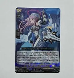 2026年最新】テイスファルトの人気アイテム - メルカリ