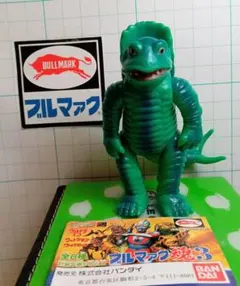 2026年最新】ブルマァク魂3の人気アイテム - メルカリ