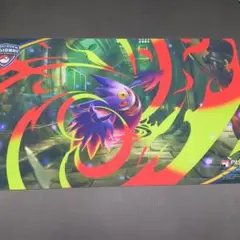 2026年最新】メガゲンガー プレイマットの人気アイテム - メルカリ