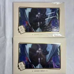 2026年最新】原神 放浪者 ポストカードの人気アイテム - メルカリ