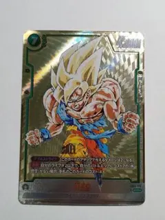 2026年最新】悟空4 sec フュージョンワールドの人気アイテム - メルカリ