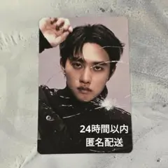 2026年最新】ギョンス ポップアップの人気アイテム - メルカリ