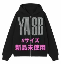 2026年最新】YOASOBIパーカーの人気アイテム - メルカリ