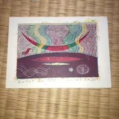 2026年最新】大場正男の人気アイテム - メルカリ