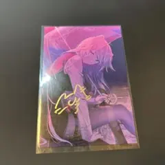 2026年最新】獅白ぼたん サインの人気アイテム - メルカリ