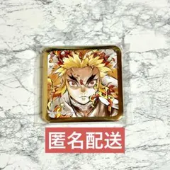 2026年最新】UFOTable dining お楽しみくじ 煉獄の人気アイテム - メルカリ