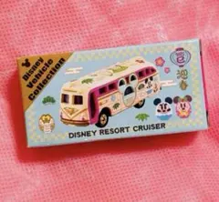 2026年最新】ディズニーお正月 トミカの人気アイテム - メルカリ