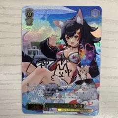 2026年最新】大神ミオ sspの人気アイテム - メルカリ