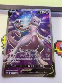 2026年最新】ミュウツーV sr s10b pokémon goの人気アイテム - メルカリ