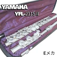 2026年最新】ヤマハ フルート YFL-211（中古品）の人気アイテム - メルカリ