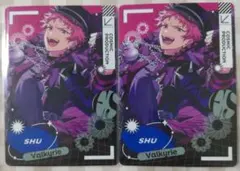 2026年最新】斎宮宗の人気アイテム - メルカリ