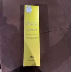 2026年最新】エコロインターナショナルの人気アイテム - メルカリ