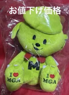 2026年最新】ミセスグリーンアップル メメル ぬいぐるみの人気アイテム