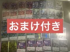 2026年最新】秩序の意志 プロモの人気アイテム - メルカリ