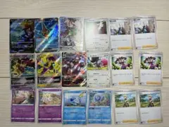 2026年最新】ポケモンカード まとめ売りの人気アイテム - メルカリ