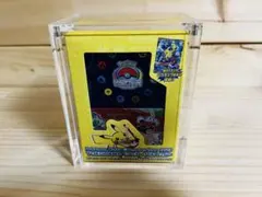 2026年最新】ヨコハマのピカチュウ 未開封の人気アイテム - メルカリ