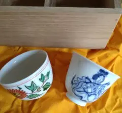 2026年最新】三浦竹泉の人気アイテム - メルカリ