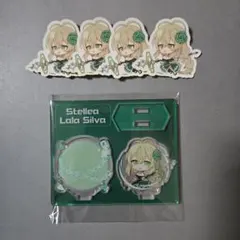 2026年最新】コンパスステリアの人気アイテム - メルカリ