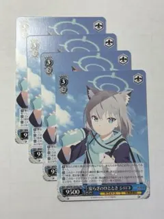 2026年最新】シロコ ヴァイスの人気アイテム - メルカリ