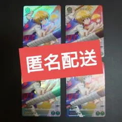 2026年最新】ユニオンアリーナ パラレル クラピカの人気アイテム