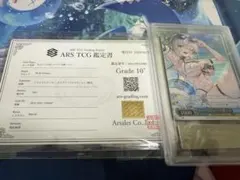 2026年最新】まぶしい日差しの下で 白銀ノエルの人気アイテム - メルカリ