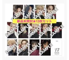 2026年最新】SEVENTEEN日産スタジアムの人気アイテム - メルカリ