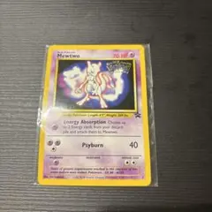 2026年最新】ミュウ 英語 プロモの人気アイテム - メルカリ