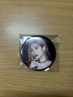 2026年最新】twice ダヒョン 缶バッジの人気アイテム - メルカリ