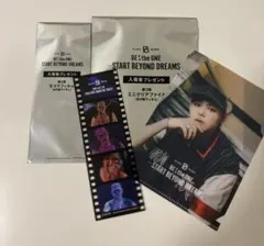 2026年最新】be first レオの人気アイテム - メルカリ