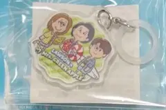 2026年最新】Mrs.GREEN APPLE キーホルダーの人気アイテム - メルカリ