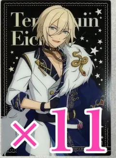 2026年最新】あんさんぶるスターズ！天祥院英智クリアカードの人気